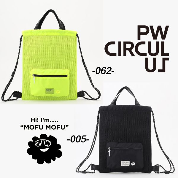Rakuten - 【春新！PW CIRCULUS・ピーダブリュサーキュラス】コンパクトなのに収納性抜群！【UNISEX】軽量ナップサック◆バック【BO7ILM-0321】【B-47】【B-49】【B-53】【B-54】【B-56】【B-57】【B-64】【B-68】【B-71】