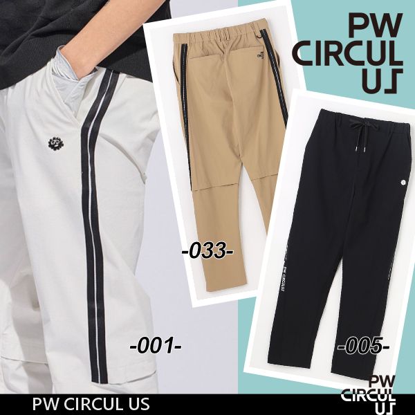 □ Product Details □名称：PW CIRCULUS　メンズパンツ □素材：ナイロン85・ポリウレタン15%BR> □サイズ Mサイズ：ウエスト75～79cm Lサイズ：ウエスト81～85cm LLサイズ：ウエスト87～91cm *メーカー発表適応サイズです。 □本体価格：税込￥17,600（税抜￥16,000） □発売元：株式会社オンワード樫山 ※商品は、着用状況、経年、洗濯の仕方等によっては、 個人差はありますが「変色」や「色落ち」等が出る場合がありますので、 その点をあらかじめご了承のうえ、お買い求めください。 □ Staff Comment 【今年も発売！】昨年春夏ダントツ人気！ 通気性抜群のテーパードパンツが今年も発売スタート！ ◆POINT ・昨年度大人気のベンチレーションパンツをアップデート ・サイドのベンチレーションで通気性抜群＆熱がこもりづらい ・サイドラインのデザインで下半身スッキリ！スタイルアップ！ ・膝後ろにもベンチレーション付きでとにかく快適でゴルフにピッタリな1本。 ・着回しやすいテーパードだからシルエットだから、どんなトップスとも相性抜群。 ◆デザイン ベンチレーションとは、「風通し、通気、換気」を意味します。 サイドにあしらったベンチレーション部分はサイドテープを走らせ印象的にデザインされています。 風通しがよくなり涼しく快適なだけでなく、サイドテープがあることで下半身をスッキリとまとめてくれ、ルックスも抜群の1本です。 更に、ベンチレーションを膝側に傾けて配置することで、パンツに立体感が生まれ膝周りがより動きやすくなりました。 ウエストコードは中にしまえる2WAY仕様。ベルト着用の際もごわつかず便利です。 ◆素材 機能：接触冷感付、UVカット、撥水、ストレッチ ストレッチ性のあるナイロン、ポリウレタン素材を使用。 こちらの商品はパンツのみの販売です。 □ Option - Others □ Sopping Guide (ご購入前に必ずお読みください) ■お支払方法・送料・配送・返品等につきましては、 こちらをご覧ください。 ※(沖縄・離島地域、または一部除外区域がある場合がございますのでご了承くださいませ。) ■発送方法は商品毎に異なりますので「ご注文承諾メール」にて詳細と発送方法をお知らせいたします。 ■主な発送方法につきましては、こちらの配送についてをご覧ください。 ■お買い上げ金額合計が税込み3,980円以上になりますと、送料無料にてお届けいたします。 ■税込み3,980円未満の商品でも送料無料対象品がございます。(商品毎に設定しております) ■こちらの商品情報は、「ゴルフウエーブオンライン」がお届けしております。 ■当店では「楽天ショップ」以外の通販サイト及び、店頭（本・支店）でも掲載商品を販売させて頂いておりますので、 万一、売り違いの際は、ご容赦ください。 予め、在庫確認もできますので、お気軽にお問い合わせ下さいませ。 ■当社のオンラインサイトを模倣したいわゆる「偽サイト」や、「ブランドのコピー品」が出回っておりますが、当社は一切関係ありません。 ■模造品を転売したりすることは、法律で処罰の対象となる場合があります。 ■当社は正規品以外の商品の取り扱いはございません。 偽サイト、コピー商品については、当社一切の責任を負いかねます。