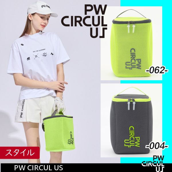 樂天商城 - 【春新！PW CIRCULUS・ピーダブリュサーキュラス】＊コンパクトに折りたためる＊500mlペットボトルが6本OK！【UNISEX】オリジナル保冷バック【BO7ILM-0501】【B-65】【B-67】
