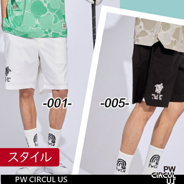 Rakuten - 【春新！PW CIRCULUS・ピーダブリュサーキュラス】【撥水＝UVカット＝ストレッチ】メンズ TURTLE MOTIFショーツ◆ショートパンツ【PHPNLM-0605】【春ボトム】