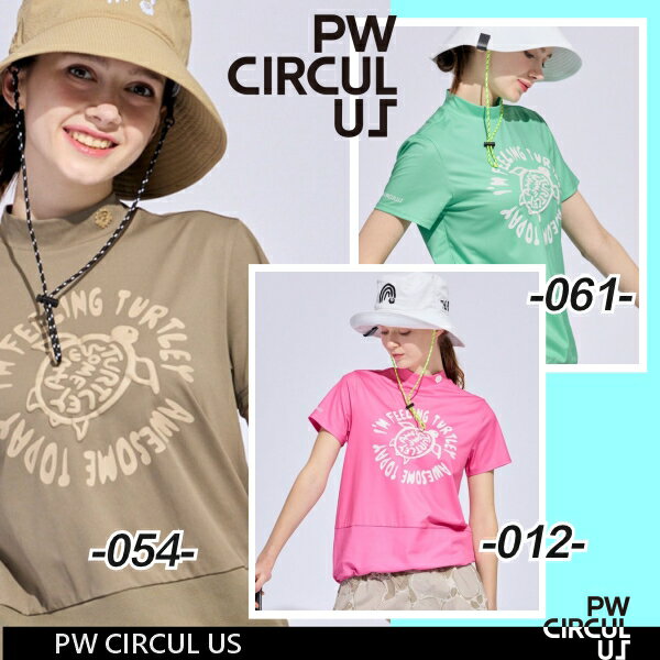 Rakuten - 【春新！PW CIRCULUS・ピーダブリュサーキュラス】【吸水速乾＝UVカット＝ストレッチ】レディース SEA TURTLEメッシュコンビモックネックT◆半袖シャツ【KHPQLM-0618】