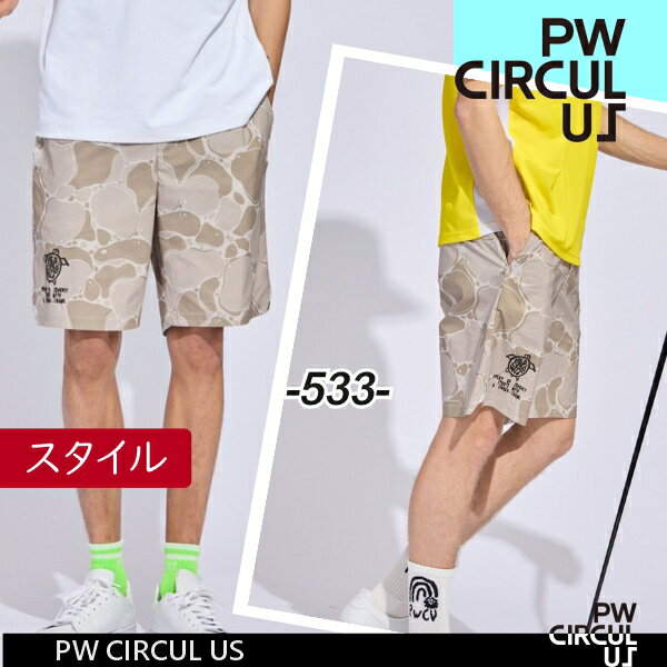 Rakuten - 【春新！PW CIRCULUS・ピーダブリュサーキュラス】【撥水＝UVカット＝ストレッチ】メンズ WATER SURFACEプリントショーツ◆ショートパンツ【PHPNLM-0615】【春ボトム】