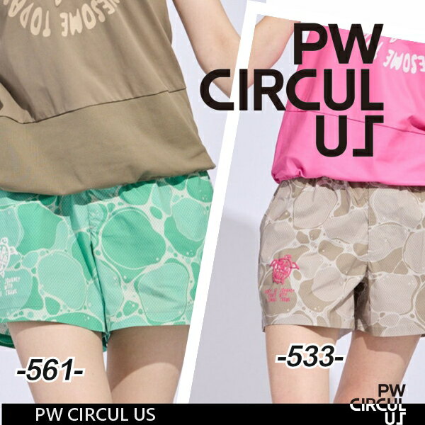 Rakuten - 【春新！PW CIRCULUS・ピーダブリュサーキュラス】【撥水＝UVカット＝ストレッチ】レディース WATER SURFACEプリントイージーショーツ◆ショートパンツ【PHPQLM-0618】【春ボトム】