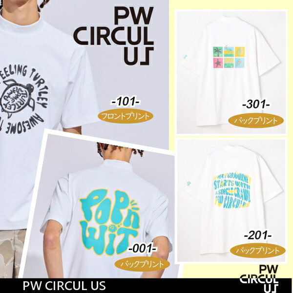 樂天商城 - 【春新！PW CIRCULUS・ピーダブリュサーキュラス】【吸水速乾＝UVカット＝ストレッチ】メンズ POP＆WIT グラフィックモックネックT◆半袖シャツ【KHPNLM-0615】