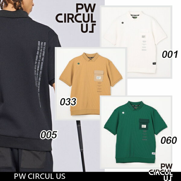 楽天市場】PW（メンズウェア｜ウェア）：ゴルフ<スポーツ・アウトドア