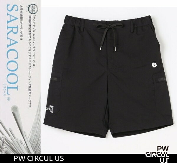 Rakuten - 【春新！PW CIRCULUS・ピーダブリュサーキュラス】【UVカット＝ストレッチ】メンズ ドライタッチカーゴショーツ◆ショートパンツ【PHPNLM-0505】