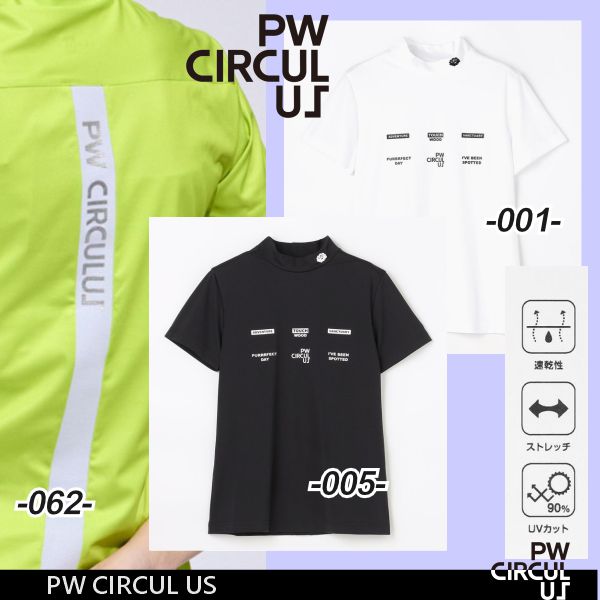 樂天商城 - 【春新！PW CIRCULUS・ピーダブリュサーキュラス】【吸水速乾＝UVカット＝ストレッチ】レディース メッシュコンビモックネック◆半袖シャツ【KHPQLM-0508】【B-63】【B-73】