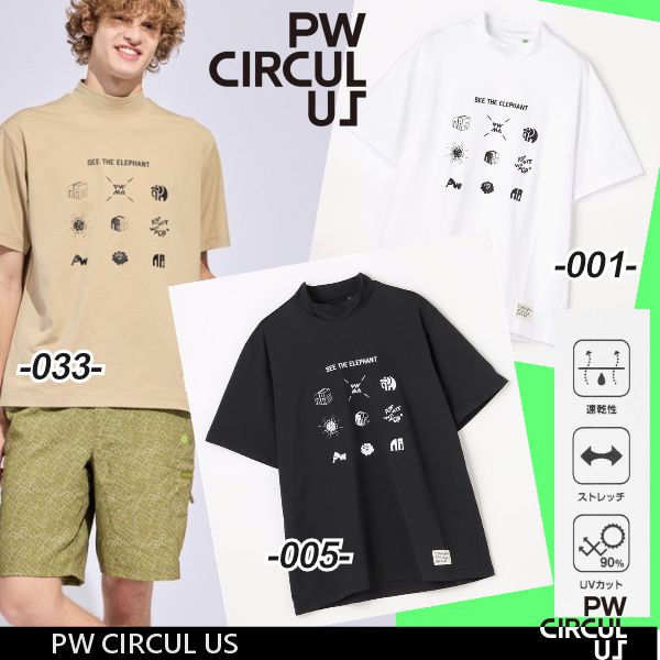 Rakuten - 【春新！PW CIRCULUS・ピーダブリュサーキュラス】【吸水速乾＝UVカット＝ストレッチ】メンズ 9モチーフモックネック◆半袖シャツ【KHPNLM-0545】【B-62】【B-71】