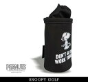 SNOOPY GOLF スヌーピーゴルフDON'T GO TO WORK TODAY.ジョー・クール/スヌーピー筒型ボールポーチ小物ポーチ カラビナ付きPEAN...
