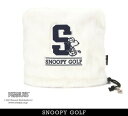 【NEW】SNOOPY GOLF スヌーピーゴルフI can't wait to play golf!”Sロゴ”ジョー・クール/スヌーピー ふわふわボアのアイアンカバー PEANUTS642-4984140/24D【正規品】