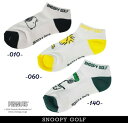 【NEW】SNOOPY GOLF スヌーピーゴルフRELAX TO GET A GOOD SCORE!!スヌーピー & Woodstock バイカラーメンズアン...