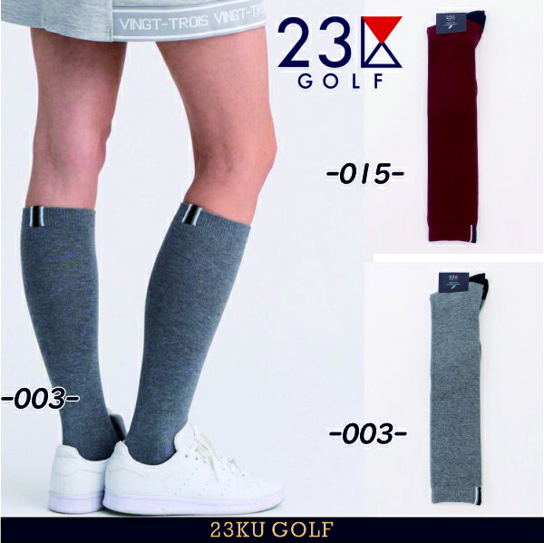 【New】23区GOLF・レディース【抗菌防臭加工】ハイソックス【GN1RGW-0404】＝＝＝Made in Japan＝＝＝
