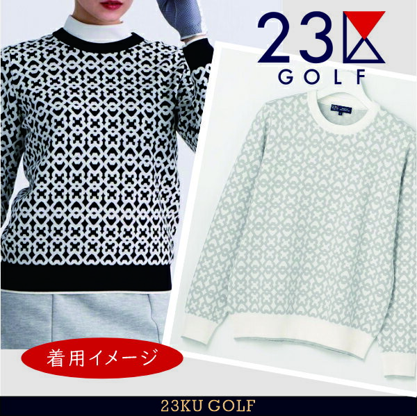 【New】23区GOLF・レディースモノグラムジャガードセーター【KRVLGW-0414】