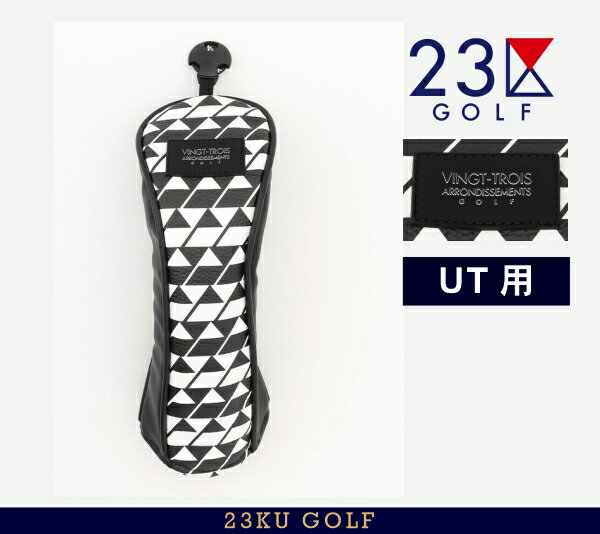 【New】 23区GOLF・【UNISEX】フラッグ総柄ヘッドカバー（ユーティリティー用）【ZZ1PGW-0201】