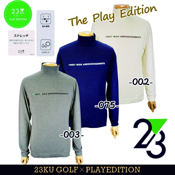 【PREMIUM CHOICE】着心地とデザインで最高のPLAY TIMEを提供するESSENTIAL WEAR、【The Play Edition】の登場！【吸水速乾・UVカット】23区GOLF・メンズ 薄手モックネック長袖シャツ【TOVTGW-0801】【GOLFLINE-WEAR】