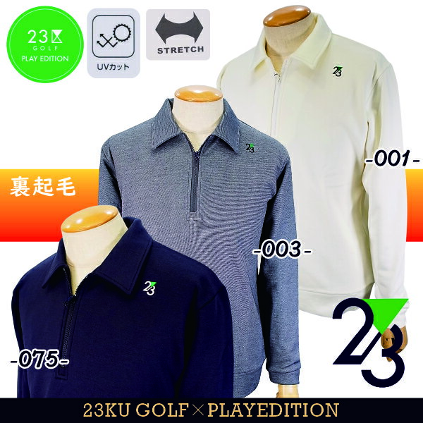 ��PREMIUM CHOICE���忴�Ϥȥǥ�����Ǻǹ��PLAY TIME���󶡤���ESSENTIAL WEAR����The Play Edition���о졪23...