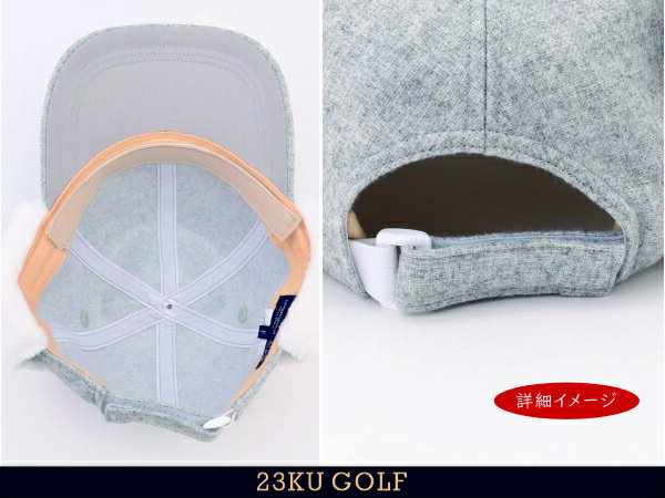 【New】23区GOLF・レディース2WAY耳当て付き ふんわりとした質感キャップ【HT1RGW-0504】