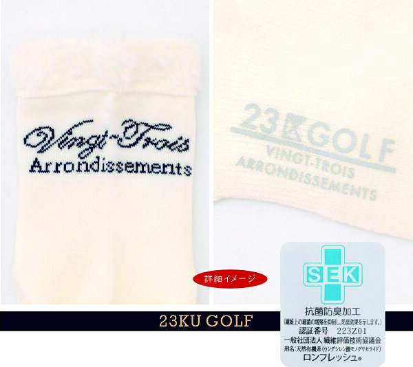 【New】23区GOLF・レディース【抗菌防臭加工】ふわもこボアニットソックス【GN1RGW-0504】＝＝＝Made in Japan＝＝＝