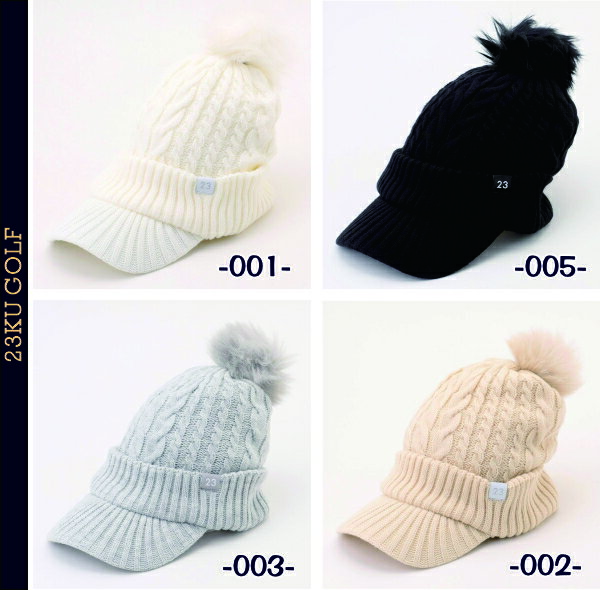 【New】23区GOLF・レディースツバ付き 柔らかニットキャップ【HT1RGW-0514】