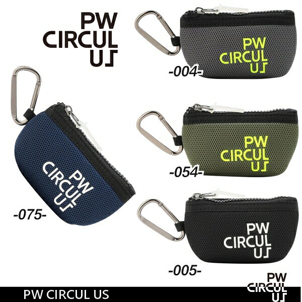 □ Product Details □名称：PW CIRCULUS　ボールポーチ □素材：ポリエステル □サイズ：高さ6×マチ3.5×上部幅12×下部幅9cm □本体価格：税込￥2,970（税抜￥2,700） □発売元：株式会社オンワード樫山 □ Staff Comment 新作〈軽量＆丈夫なメッシュ素材〉！ 落ち着いたカラー展開でボールポーチとしてだけでなく、キーケースやミニポーチとしても！ ◆デザイン 新作ゴルフ雑貨に使用されている、「メッシュ素材」をカートバックにも。 軽量で丈夫な素材で使い勝手抜群なスタイリッシュでスポーティなデザインのポーチです。 程よいサイズ感でゴルフボールの収納力はもちろん、小物収納にも役立つ万能ミニポーチ。 バッグの中で行方不明になりがちな小物もスマートに収納できて便利。 大き目カラビナで脱着も簡単！ 大人っぽく品のあるカラーとデザインは贈られても嬉しい！？ オシャレなあの人への「気の利いたゴルフ小物」としてもおススメです。 ◆素材 メッシュ生地を使用しています。 軽量かつタフな素材なので使い勝手◎ □ Option - Others □ Sopping Guide (ご購入前に必ずお読みください) ■お支払方法・送料・配送・返品等につきましては、 こちらをご覧ください。 ※(沖縄・離島地域、または一部除外区域がある場合がございますのでご了承くださいませ。) ■発送方法は商品毎に異なりますので「ご注文承諾メール」にて詳細と発送方法をお知らせいたします。 ■主な発送方法につきましては、こちらの配送についてをご覧ください。 ■お買い上げ金額合計が税込み3,980円以上になりますと、送料無料にてお届けいたします。 ■税込み3,980円未満の商品でも送料無料対象品がございます。(商品毎に設定しております) ■こちらの商品情報は、「ゴルフウエーブオンライン」がお届けしております。 ■当店では「楽天ショップ」以外の通販サイト及び、店頭（本・支店）でも掲載商品を販売させて頂いておりますので、 万一、売り違いの際は、ご容赦ください。 予め、在庫確認もできますので、お気軽にお問い合わせ下さいませ。 ■当社のオンラインサイトを模倣したいわゆる「偽サイト」や、「ブランドのコピー品」が出回っておりますが、当社は一切関係ありません。 ■模造品を転売したりすることは、法律で処罰の対象となる場合があります。 ■当社は正規品以外の商品の取り扱いはございません。 偽サイト、コピー商品については、当社一切の責任を負いかねます。