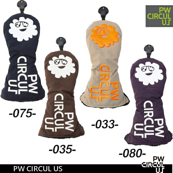 □ Product Details □名称：PW CIRCULUS　ヘッドカバー □素材：ナイロン □仕様：3・4・5・7・X番手対応 □本体価格：税込￥4,400（税抜￥4,000） □発売元：株式会社オンワード樫山 ★オススメのコーデは、 こちら をご覧下さい □ Staff Comment 人気のナイロンワッシャー素材ヘッドカバー！ ◆デザイン シャカシャカとした、アウトドアな印象のナイロンワッシャー素材を使用したヘッドカバーです。 キャディバッグと合わせてセットを組めば、より洗練された印象に。 厚盛プリントのブランドキャラクター部分は、渋めのマット仕様に。 品よく仕上がり、ワッシャー素材との相性も抜群！ ◆素材 ナイロンワッシャー素材を使用。 素材特有のシボ感が少しアウトドアテイストに。 □ Option - Others □ Sopping Guide (ご購入前に必ずお読みください) ■お支払方法・送料・配送・返品等につきましては、 こちらをご覧ください。 ※(沖縄・離島地域、または一部除外区域がある場合がございますのでご了承くださいませ。) ■発送方法は商品毎に異なりますので「ご注文承諾メール」にて詳細と発送方法をお知らせいたします。 ■主な発送方法につきましては、こちらの配送についてをご覧ください。 ■お買い上げ金額合計が税込み3,980円以上になりますと、送料無料にてお届けいたします。 ■税込み3,980円未満の商品でも送料無料対象品がございます。(商品毎に設定しております) ■こちらの商品情報は、「ゴルフウエーブオンライン」がお届けしております。 ■当店では「楽天ショップ」以外の通販サイト及び、店頭（本・支店）でも掲載商品を販売させて頂いておりますので、 万一、売り違いの際は、ご容赦ください。 予め、在庫確認もできますので、お気軽にお問い合わせ下さいませ。 ■当社のオンラインサイトを模倣したいわゆる「偽サイト」や、「ブランドのコピー品」が出回っておりますが、当社は一切関係ありません。 ■模造品を転売したりすることは、法律で処罰の対象となる場合があります。 ■当社は正規品以外の商品の取り扱いはございません。 偽サイト、コピー商品については、当社一切の責任を負いかねます。