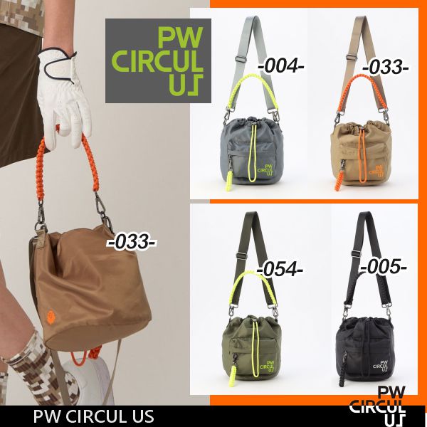 【秋冬新】【PW CIRCULUS・ピーダブリュサーキュラス】【コンパクト=軽量】巾着型バック【BO7ILW0321】(C-16)(C-17)(C-18)(C-19)(C-22)(C-27)