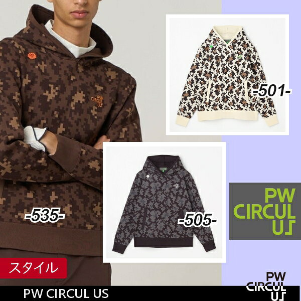 【秋冬新】【PW CIRCULUS・ピーダブリュサーキュラス】メンズ ニットフーディ◆パーカー/トレーナー【KRPNLW0401】