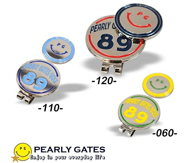 ABOUT PERLYGATES ■ Information □名称:パーリーゲイツゴルフ クリップマーカー □カラー：ライトブルー110 ネイビー×レッド120・イエロー060 □サイズ：マーカー/直径約2.9cmくらい。 89ベース部分/直径約3.4cmくらい。 ※実測ですので誤差が生じます。 ご参考数値としてご理解くださいませ。 ※メンズレディース共通モデル □メーカー正規商品 □本体価格:税込￥4,180 (税抜￥3,800+税) □発売元：株式会社TSI ■PEARLY GATES GOLF シリーズは、 こちらをご覧ください。 ■ Staff Comment ■「もっとゴルフをしよう！」というコンセプトのもと、あくまでもゴルフプレーのためのさまざまなアイテムが登場！【PEARLY GATES GOLF】からのご紹介です！ ■Happyオーラいっぱいの、”PGG89” スマイルクリップマーカー！Jersey Number のようなデザインの台座がカッコいい！キャップやバイザー等に付けていると、さりげなくお洒落なワンポイントになりますね。大きめサイズのマーカーですから・・ピンそばはもちろん、ちょっとピンから遠いところに乗っちゃってもこれならバッチリ目立ちます！ボールの位置を見失うことなく、スムーズで、Happyなプレーが楽しめますょ！ ■ BRAND-ANNOUNCE 【PERLY GATES GOLF】について パーリーゲイツゴルフは、"Enjoy in your everyday life" パーリーゲイツをもっと身近に楽しむ"という意味で、 名門ゴルフ場を中心に展開された、期間限定のラインナップとなります。 直営店で展開された、「選べるマーカー」シリーズに続いて、こちらのシリーズも お客様にご提供させていただくことになりました。 プレーに使える「おすすめの商品」を揃えましたので、ぜひご覧くださいませ。 ■ Sopping Guide (ご購入前に必ずお読みください) ■お支払方法・送料・配送・返品等につきましては、 こちらをご覧ください。 ※(沖縄・離島地域、または一部除外区域がある場合がございますのでご了承くださいませ。) ■発送方法は商品毎に異なりますので「ご注文承諾メール」にて詳細と発送方法をお知らせいたします。 ■主な発送方法につきましては、こちらの配送についてをご覧ください。 ■お買い上げ金額合計が税込み3,980円以上になりますと、送料無料にてお届けいたします。 ■3,980円以下の商品でも送料無料対象品がございます。(商品毎に設定しております) ■こちらの商品情報は、「ゴルフウエーブオンライン」がお届けしております。 ■当店では「楽天ショップ」以外の通販サイト及び、店頭（本・支店）でも掲載商品を販売させて頂いておりますので、 万一、売り違いの際は、ご容赦ください。 予め、在庫確認もできますので、お気軽にお問い合わせ下さいませ。 ■当社のオンラインサイトを模倣したいわゆる「偽サイト」や、「ブランドのコピー品」が出回っておりますが、当社は一切関係ありません。 ■模造品を転売したりすることは、法律で処罰の対象となる場合があります。 ■当社は正規品以外の商品の取り扱いはございません。 偽サイト、コピー商品については、当社一切の責任を負いかねます。