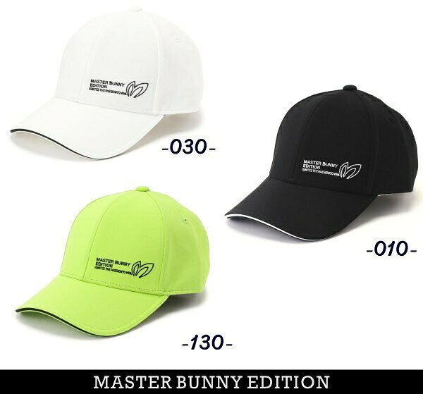 【PREMIUM SALE 35%超OFF】MASTER BUNNY EDITION 氷撃!!FREEZE TECH ≪接触冷感≫テクノロジーキャップ 758-4187501/26C【正規品】
