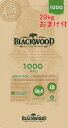 【送料無料】　正規品　ブラックウッド 1000　Blackwood 1000　ドッグフード　20kg　(5kg×4袋) /【RCP】ドックフード ブラックウット おまけ付き