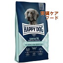 送料無料！HAPPY DOG ハッピードッグ SANO N ケア サノ N 腎臓 7.5kg　腎臓ケア ドッグフード　犬　腎臓の健康維持食事療法食 　おまけつき！