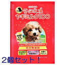 メール便可 訳あり値下げ 花畑牧場 2個セット!ヤギミルク100 犬用 50ml×2個 賞味期限2025年6月 ペット 犬フード 無添加 水分補給 飲み切りタイ...