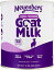 ヤギミルク　メインバーグ　ゴートミルク　340gやぎミルク　山羊ミルク 缶　袋 アウトレット並みのお値段で！ペット　犬　猫　飼い主　粉ミルク【RCP】5000円(税抜)以上送料無料