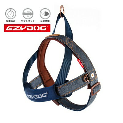 緿 EZYDOG EZåϡͥ L XL ǥ˥ denimڥåѡʥɥå˥ɥåϡѥ ƹ/RCP ڳŹ1212ۥɥå