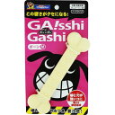 メール便可!ドギーマン 犬の噛むおもちゃ ガッシガシボーン M ナイラボーン好きに! 丈夫なおもちゃ小型犬 中型犬 大型犬サイズ 鹿の角好きにも! 硬いおもちゃ...