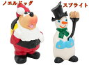 アウトレット! LANCO スプライト ノエルドッグ 限定 クリスマス スノーマン 雪だるま サンタ たまごちゃんで有名なブランドです!ランコ 5000円(税抜)以上送料無料 【RCP】
