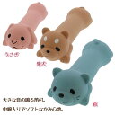 犬のおもちゃ ペティオ アニマルフレンズ ビッグラテックスTOY 25cm アドメイト 猫 うさぎ 笛付き 大型犬にも!水遊びにも最適 ラテックスおもちゃ 50...