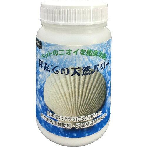 値下げ！ ほたての天然パワー 150g　洗濯槽洗浄剤　徹底消臭　洗濯機　洗濯物 規定金額以上送料無料　..
