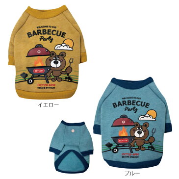 大型犬用 BBQ トレーナー 裏起毛 3L 4L【ビーチェホリック ドッグウエア ラブラドール ゴールデン レトリバー ドッグウェア 犬 服
