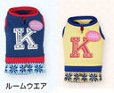 セール!大型犬用 XLサイズ パイロットインキ ルッキー (LOOKY) ルームウェア (LOOKY) ブルー、オレンジ 暖かコレクション 犬 服 防寒