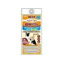 値下げ!ずっとね 老犬介護用 補助機能付ベスト 2L ペティオ▼犬 老化 ペット ドッググッズ 中型犬 大型犬 介護用品5000円(税抜)以上送料無料! /シニ...