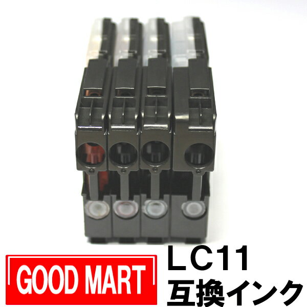 ■■福袋■■【4色2セット】LC11-4PK ブラザーインクカートリッジ互換 brotherLC11 lc11bk mymio マイミーオ MFC-935CDWN MFC-5890CN MFC-6490CN MFC-6890CN DCP-165C DCP-385C 2