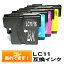 ֡ñʥХ̵ۢ LC11 ֥饶󥯥ȥåߴ brotherLC11 lc11bk ޥߡ MFC-935CDWN MFC-5890CN MFC-6490CN MFC-6890CN DCP-165C DCP-385Cפ򸫤