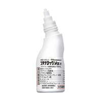 【第(2)類医薬品】ブテナロックVα液18mL【ネコポス便、定形外郵便対応】