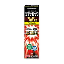 【第(2)類医薬品】ブテナロックVαクリーム 18g 2個セット【ネコポス便、定形外郵便送料無料】