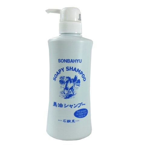 ソンバーユ 馬油シャンプー 400ml