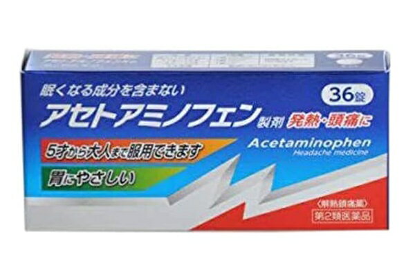 &nbsp;商品名 &nbsp;アセトアミノフェンK錠 &nbsp;内容量 &nbsp;36錠 &nbsp;効果・効能 ○頭痛・月経痛(生理痛)・歯痛・抜歯後の疼痛・咽喉痛・耳痛・関節痛・神経痛・腰痛・筋肉痛・肩こり痛・打撲痛・骨折痛・ねんざ痛・外傷痛の鎮痛 ○悪寒・発熱時の解熱 &nbsp;成分 &nbsp;アセトアミノフェン・・・900mg &nbsp;添加物：ヒドロキシプロピルセルロース、ステアリン酸Mg、無水ケイ酸、セルロース &nbsp;用法・用量 &nbsp;次の量を、水又はぬるま湯で服用してください。 年齢・・・1回量・・・服用回数 成人(15才以上)・・・3錠・・・1日3回を限度とし、なるべく空腹時をさけて服用してください。服用間隔は4時間以上おいてください。 11才～14才・・・2錠・・・1日3回を限度とし、なるべく空腹時をさけて服用してください。服用間隔は4時間以上おいてください。 5才～10才・・・1錠・・・1日3回を限度とし、なるべく空腹時をさけて服用してください。服用間隔は4時間以上おいてください。 5才未満・・・服用しないでください。 &lt;用法・用量に関連する注意&gt; (1)用法・用量を厳守してください。 (2)小児に服用させる場合には、保護者の指導監督のもとに服用させてください。 (3)錠剤の入っているPTPシートの凸部を指先で強く押して裏面のアルミ箔を破り、取り出してお飲みください。(誤ってそのまま飲み込んだりすると食道粘膜に突き刺さる等思わぬ事故につながります。) &nbsp;ご使用上の注意 ■■してはいけないこと■■ (守らないと現在の症状が悪化したり、副作用・事故が起こりやすくなる) 1.次の人は服用しないこと (1)本剤又は本剤の成分によりアレルギー症状を起こしたことがある人。 (2)本剤又は他の解熱鎮痛薬、かぜ薬を服用してぜんそくを起こしたことがある人。 2.本剤を服用している間は、次のいずれの医薬品も服用しないこと 他の解熱鎮痛薬、かぜ薬、鎮静薬 3.服用前後は飲酒しないこと 4.長期連用しないこと ■■相談すること■■ 1.次の人は服用前に医師、歯科医師、薬剤師又は登録販売者に相談すること (1)医師又は歯科医師の治療を受けている人。 (2)妊婦又は妊娠していると思われる人。 (3)高齢者。 (4)薬などによりアレルギー症状を起こしたことがある人。 (5)次の診断を受けた人。 心臓病、腎臓病、肝臓病、胃・十二指腸潰瘍 2.服用後、次の症状があらわれた場合は副作用の可能性があるので、直ちに服用を中止し、この文書を持って医師、薬剤師又は登録販売者に相談すること 関係部位・・・症状 皮膚・・・発疹・発赤、かゆみ 消化器・・・吐き気・嘔吐、食欲不振 精神神経系・・・めまい その他・・・過度の体温低下 まれに下記の重篤な症状が起こることがある。 その場合は直ちに医師の診療を受けること。 症状の名称・・・症状 ショック(アナフィラキシー)・・・服用後すぐに、皮膚のかゆみ、じんましん、声のかすれ、くしゃみ、のどのかゆみ、息苦しさ、動悸、意識の混濁等があらわれる。 皮膚粘膜眼症候群(スティーブンス・ジョンソン症候群)、 中毒性表皮壊死融解症、急性汎発性発疹性膿疱症・・・高熱、目の充血、目やに、唇のただれ、のどの痛み、皮膚の広範囲の発疹・発赤、赤くなった皮膚上に小さなブツブツ(小膿疱)が出る、全身がだるい、食欲がない等が持続したり、急激に悪化する。 薬剤性過敏症症候群・・・皮膚が広い範囲で赤くなる、全身性の発疹、発熱、体がだるい、リンパ節(首、わきの下、股の付け根等)のはれ等があらわれる。 肝機能障害・・・発熱、かゆみ、発疹、黄疸(皮膚や白目が黄色くなる)、褐色尿、全身のだるさ、食欲不振等があらわれる。 腎障害・・・発熱、発疹、尿量の減少、全身のむくみ、全身のだるさ、関節痛(節々が痛む)、下痢等があらわれる。 間質性肺炎・・・階段を上ったり、少し無理をしたりすると息切れがする・息苦しくなる、空せき、発熱等がみられ、これらが急にあらわれたり、持続したりする。 ぜんそく・・・息をするときゼーゼー、ヒューヒューと鳴る、息苦しい等があらわれる。 3.5～6回服用しても症状がよくならない場合は服用を中止し、この文書を持って医師、歯科医師、薬剤師又は登録販売者に相談すること &nbsp;広告文責 &nbsp;&nbsp; くすりのグッドラッグ 　06-6787-3137 &nbsp;登録販売者：西地　英男 &nbsp;メーカー名、又は販売業者 &nbsp;小林薬品工業株式会社 &nbsp;区分 &nbsp;第2類医薬品 &nbsp;JANコード &nbsp;4987336769121【第2類医薬品】アセトアミノフェンK錠 36錠　解熱鎮痛剤　小林薬品【ネコポス便、定形外郵便対応】 ●アセトアミノフェンK錠は、熱や痛みの司令塔である脳の体温調節中枢や痛みを伝える神経に作用し、発熱や頭痛などのつらい症状に効果をあらわすアセトアミノフェンの錠剤です。 ●胃を守るプロスタグランジンにはほとんど影響しないので、胃にやさしく、また眠くなる成分は含まれておりません。 ●5才のお子様から大人まで幅広くお使いいただけます。