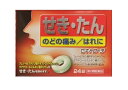 【第2類医薬品】セキトローチ 24錠【ネコポス便、定形外郵便対応】