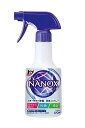 トップ NANOX ナノックス 除菌・消臭スプレー 350mL　香りが残らないタイプ　ライオン