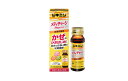 【指定医薬部外品】ジキニン メディチャージプラス 30mL はちみつジンジャー風味 滋養内服液 全薬 ゼンヤク